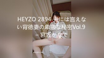 美女家里的水龙头坏了找来维修工专业疏通下水道-女神菲菲