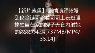 [2DF2]大神唐哥视频合集五健身房私教 - [MP4/140MB][BT种子]