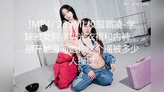 XK8101.《赘婿2.0》.新三年之约.星空无限传媒