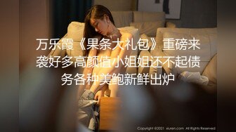 ❤️极品女神嫩妹！清纯可爱萝莉风露脸福利姬【小鹿酱】土豪定制第二季，蜡烛油封逼露出做爱双管齐下高潮喷水相当壮观