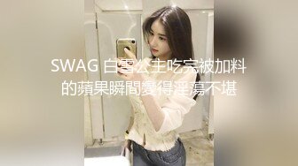 [2DF2] 离异漂亮美少妇生意好的不得了连续接了不同年龄段的嫖客想不到老头的战斗力比年轻人好[MP4/75MB][BT种子]