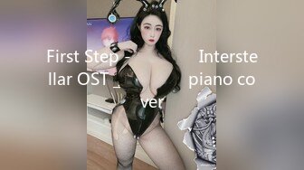 ✿Hotel监控系列✿20240923✿农村女孩第一次出城被拐进酒店