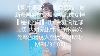 [MP4]长相清纯挺嫩妹子怀孕了和老公啪啪，口交上位骑乘抽插浴室洗逼，露奶自摸掰穴特写非常诱人