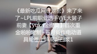 【新片速遞 】 漂亮美女 被无套输出 内射 这表情好可爱 嘴巴始终张着O型 能塞个鸡蛋 鲍鱼粉嫩 [319MB/MP4/07:14]