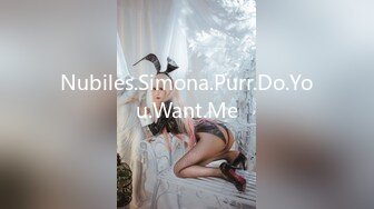 Nubiles.Simona.Purr.Do.You.Want.Me