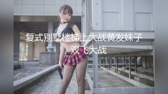 【新片速遞】麻豆传媒&amp;色控 PH085 性感写真现场不可告人的秘密拍摄【水印】[1.13GB/MP4/37:07]