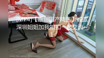 清新校园女神 『云宝宝』✿蓝色jk白丝 超嫩小骚逼干的淫水泛滥，极品大长腿小姐姐站立后入 简直不要太舒服