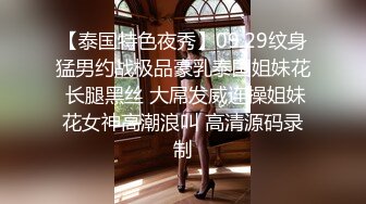 [MP4/ 2.08G] 长发年轻嫩妹子，吊带装牛仔短裤，被小挫哥哥嘴接尿，全裸露脸交玩69女上位啪啪