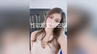 【今日推荐】精东影业出品国产AV剧情新作JD010-初为人妻小悠欲火焚身和老公啪啪 爆操内射粉穴 高清1080P原版首发