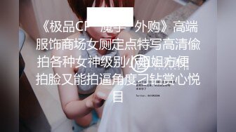 ★☆全网推荐☆★苗条大长腿宅男必备，微博推特极品露脸福利姬【乐萌宝】付费私拍，道具紫薇各种淫态，越漂亮越反差 (2)