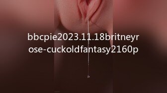 bbcpie2023.11.18britneyrose-cuckoldfantasy2160p