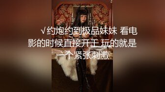 零零后韩国纯爱情侣「yayhee」OF日常性爱私拍 白嫩萝莉学生系少女尤物【第七弹】 (6)