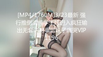 [MP4]STP32532 一线天顶级粉穴！难得如此干净美穴！可惜妹妹不露脸，美臀上下摆弄，掰穴特写极度诱惑 VIP0600