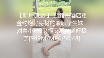 LY-044《消失的她》渣男杀妻谋财产❤️闺蜜献身缉真相