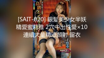 STP24148 【钻石级推荐】麻豆传媒正统新作MD203-熏香麻醉女租客 虐恋强操 变态母子强奸性癖 乱伦双飞