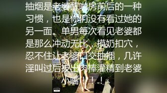 【极品反差婊】美丽动人的 音乐老师 在床上声音也是那么的好听，让人酥了犹如AMSR，极品呀！