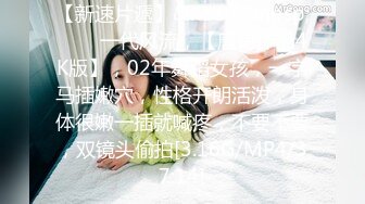 美女怀胎十月私拍流出,穿孕妇装骑乘太大胆了,直接内射