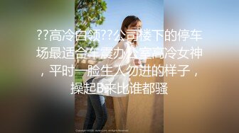 穿紧身牛仔裤的女神，约回家里好好调教