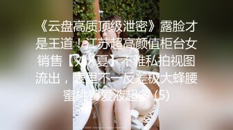 乖巧的小少妇露脸被小哥的钢珠大鸡巴蹂躏，深喉草嘴吃奶舔逼，无套插入，抱在怀里边草边吃奶子浪叫呻吟不断