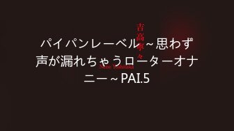 【新速片遞】 大奶美女吃鸡啪啪 身材不错 被大洋吊无套输出 内射 爽叫连连 [679MB/MP4/19:18]