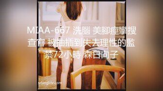 微博极品G奶少女【笔芯优优】高筒黑丝绝对领域，白虎乳夹一对翘挺的大奶子电动小马达高潮一阵抽搐