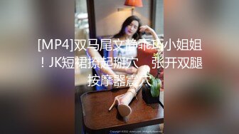 漂亮熟女人妻吃鸡爆菊花 被大痒吊无套爆菊花 内射