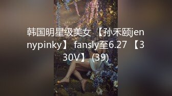 [MP4]绝对领域传媒 LY030 赌神恩赐天降女神 李梦仟