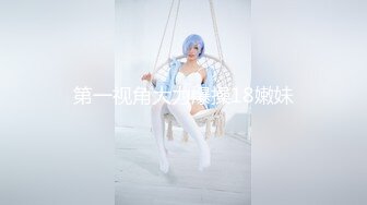 精东影业JDBC030母子乱伦大中午被儿子硬上-苡若