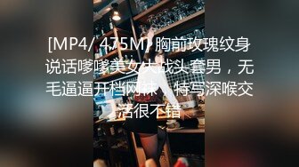 [MP4/ 585M] 漂亮美女 来舔舔 用完就不爱了是吗 咸鱼味 在家和男友啪啪 射完用嘴清理鸡鸡