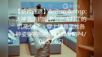 [MP4/ 1.77G]&nbsp;&nbsp;漂亮美少女近距离展示水嫩多汁性感蜜壶 疯狂蹂躏阴蒂汁液潺潺流出 掰开嫩穴粉红褶皱肉壁