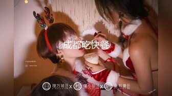 [apak-228] 【神美乳Fカップ女学生】淫乱絶頂生徒指導 おとなしい教え子が絶叫でイキ狂う子宮直撃SEX 「大きなおち○ちんが欲しかったんです…」 夏巳ゆりか