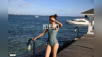 【中文字幕】GS-203 夏休暑熱妹妹穿著暴露睡著 難耐的哥哥幹裝睡的妹妹