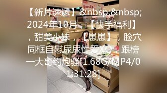 [MP4]STP27848 【我还是个处】观众不信要看逼，甜美婴儿肥美女，肉感身材大肥臀，掰穴特写淫语骚话不断 VIP0600