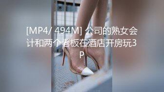 26第一次和老妈洗鸳鸯浴老妈就挑逗我，洗完我到老妈房间干翻她~