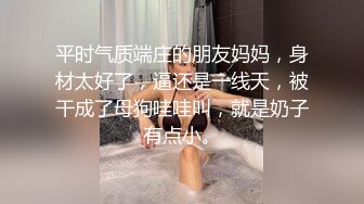 顶级福利！入会粉丝团专属91美臀美足美鲍淫妻母狗【小爱】性爱自拍，高清直观欣赏各种性器交合，撸点很高