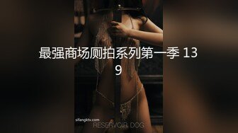 兄弟连探花约了个颜值不错的外围女，旗袍装给大哥口交大鸡巴，主动上位抽插叫的好骚，让小哥压在身下蹂躏