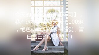 (中文字幕) [ebod-760] 自粛明け（2020年6月撮影）の禁欲スケベ巨乳お姉さんと絶倫素人男性の性欲爆発∞生中出し 若宮はずき