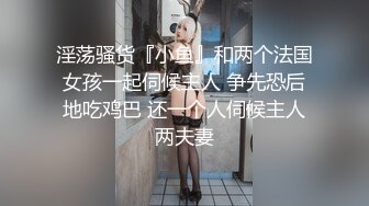 [MP4/ 2.14G]&nbsp;&nbsp;两兄弟出租屋双飞人妻 风骚姐姐们浪劲十足 乳浪阵阵娇喘连连