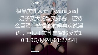 [2DF2]身材性感白嫩的娃娃音篠田优,大鸡巴操的美女高呼：给我,要死了,我快不行了,操死我,骚逼流了好多水 [MP4/22.5MB][BT种子]