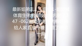 MCY0244 麻豆传媒 阿sir用肉棒解决夫妻失和 玥可岚