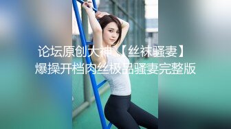 (精東影業)(jdbc-031)(20230315)渴望女婿肉棒的丈母娘-莉娜