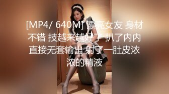 蜜桃传媒PMC137继父强上有钱女儿-王以欣