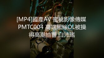 【AI高清2K修复】2020.8.25，【七夕狂欢夜3P】三男三女震撼群P淫乱大party，人妻少妇各种刺激玩法，释放心中欲望撸管必备