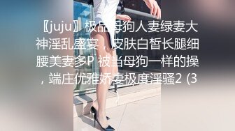 【OnlyFans】逃亡JJ爱KK，狂干群P，大型淫乱场面，两人真实夫妻，女的身材超级棒，群p的场面太过震撼 11