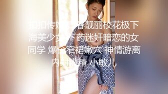 [MP4]娇俏小少妇 一脸妩媚让小伙饥渴难耐 身姿苗条阴毛浓密黑乎乎