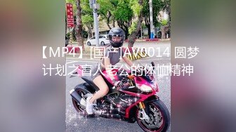 [HD/1.1G] 2023-03-28 兴风作浪的姐姐DYPE-004性爱考核篇