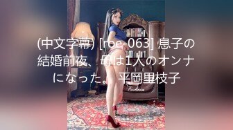 【新片速遞】&nbsp;&nbsp;剩下几个高中生拉尿尿打包，有俩个长得不错哟❤️【339MB/MP4/10:04】