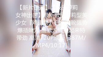 麻豆传媒 MCY0124 母子乱伦大中午被强上 李蓉蓉