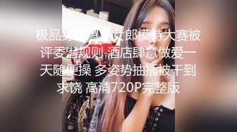 《极品CP魔手外购》疯狂大胆坑神躲进商场女厕独占一个坑位隔板缝中偸拍各种B形妹子方便极限特写镜头快要碰到B了 (2)