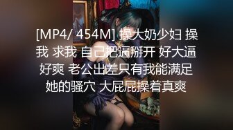 20岁小鲜肉被俩个大叔轮操